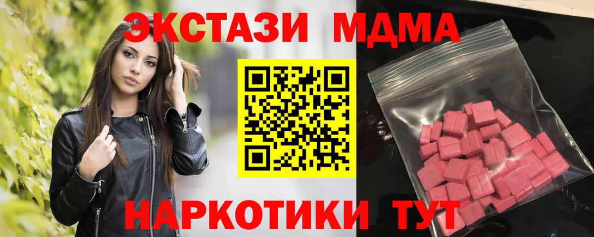 Ecstasy louis Vuitton Избербаш