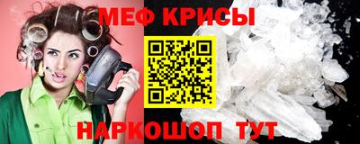 марки lsd Краснодар
