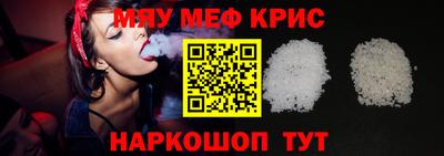 марки lsd Краснодар