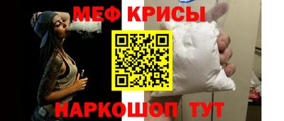 дистиллят марихуана Краснознаменск