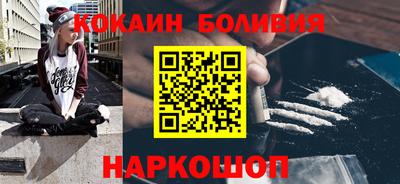 марки lsd Краснодар
