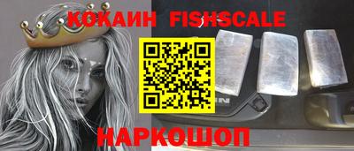 марки lsd Краснодар