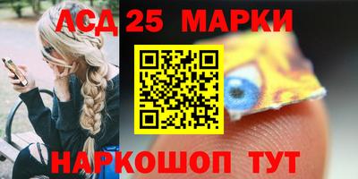 дистиллят марихуана Краснознаменск