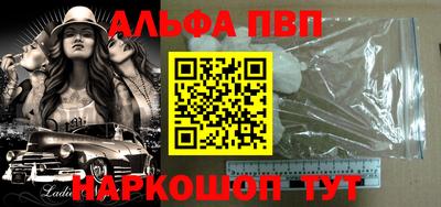 дистиллят марихуана Краснознаменск