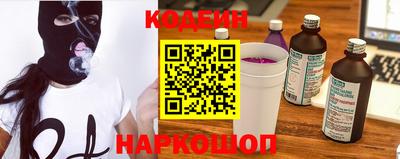 дистиллят марихуана Краснознаменск