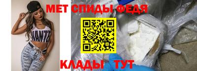 дживик Краснокаменск