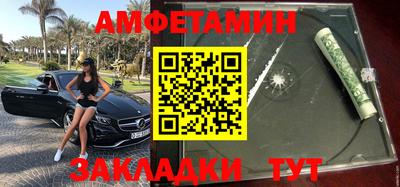 дистиллят марихуана Краснознаменск
