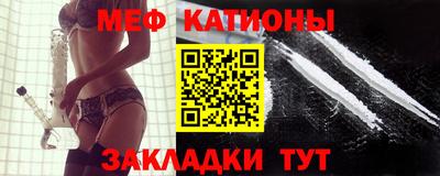 дистиллят марихуана Краснознаменск